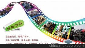 上海專業企業宣傳片設計制作公司 實力、價格與全面解析