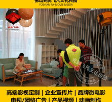 高清圖片 視覺之盾，如何為影視廣告插上翅膀