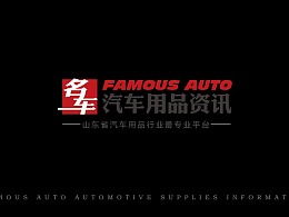 與光影共舞 Zcool帶你捕捉最新影視宣傳片的視覺魅力